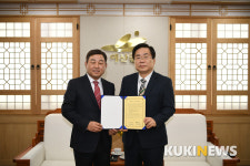 예산군, 한갓골에 은퇴공무원 공동체마을 조성 협약