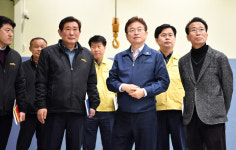 이철우 경북도지사, 코로나바이러스 피해 기업 고충해결에 나서