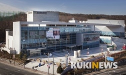 경기 광주도시관리공사, 시민체육시설 휴장 연장
