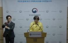 신종코로나 잠복기 ‘14일’보다 길 수 있다?