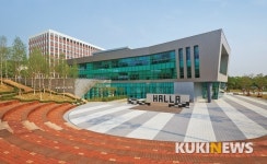 한라대학교 강원도 지역산업 발전 위한 업무협약 체결