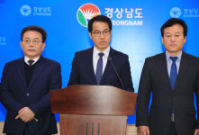 경상남도-창원시-재단, 중단없는 마산로봇랜드 추진 총력