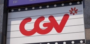 미래에셋대우 “CJ CGV, 신종코로나로 영업 타격…투자의견 중립”