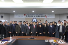 [포토]한라대학교 강원도 지역산업 발전 위한 업무협약 체결
