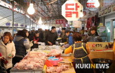 “매주 금요일은 공직자 전통시장 장보는 날”