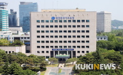 대전교육청, 지방공무원 127명 인사 단행