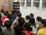 군산시, 어린이집·지역아동센터 휴원 해제