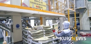 미곡종합처리장 미세먼지 90%까지 줄인다