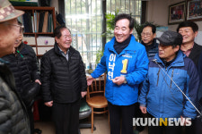 경로당 찾은 이낙연