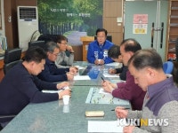 [총선]유희태 더불어민주당 완주진안무주장수 예비후보, 진안 관광활성화와 농산물 유통 활성화 약속