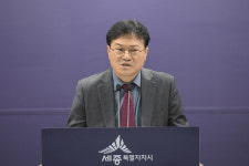 세종시, 조치원 하수도 시설 정비에 2024년까지 440억 투입