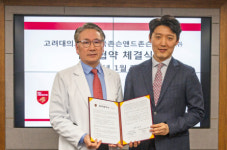 [제약산업] 존슨앤드존슨메디칼-고려대의료원, 맞손