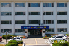 인제군 질경이 음식 판매 업소 지원