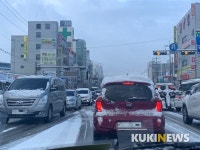 폭설에 전주시 곳곳 정체.....접촉 교통 사고 등 가다 서다 반복