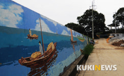 익산시, 사람 찾는 농촌 만든다