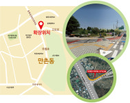 정상환 예비후보, “고모로서 무열로 진입 우회전 차로 확대”