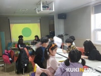 금산군립공공도서관 4곳, 시낭송 등 프로그램 수강생 모집