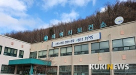 태백시 보건소, 치매 극복 동반자 행복 담는 꿀벌 봉사자 모집