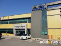 아산시, 국민체육센터 등 9개 공공체육시설 오늘부터 휴관