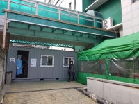 파주 메디인병원, 국민안심병원으로 지정