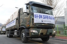 대구·경북에 마스크 100만장 공급…긴급수급 조정조치 후 첫 생산품