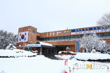 태백시, 주택개량 융자금 이차보전금 지원