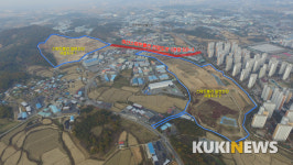 아산 스마트밸리산단 진입로 개설 45억원 확보