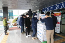 [의령소식] 의령군, 미나리 사주기 운동 전개