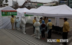 정헌율 익산시장, 코로나19 최일선 직원 격려