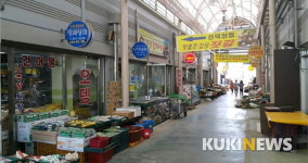 익산시, 공설시장 점포사용료 50% 긴급 감면