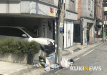 익산시, 대학로 원룸에 코로나19 손실 보전