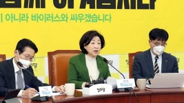 범여권, 박근혜 옥중편지 두고 통합당 ‘맹폭’