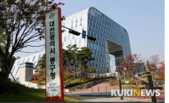 대전 동구, 용전동 복합터미널 주변 원룸촌 일원 정비