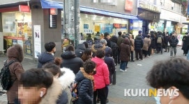 난 마스크 때문에 혐오스런 사람이 됐다