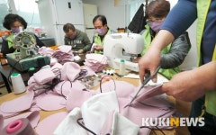 송파구, “코로나 19 사각지대에 따뜻한 사랑 전달해요!”