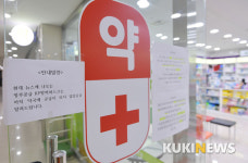 검찰, 마스크 사재기 수사 돌입…업체 10곳 동시 압수수색
