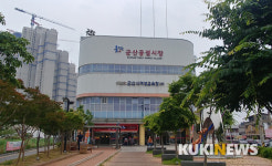 군산시 공설시장 사용료 30% 감면