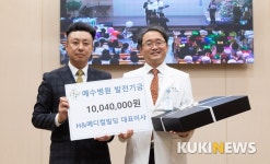 예수병원에 나타난 1004