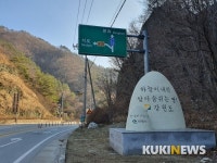 봉화 해성병원서 숨진 후 태백 온 A씨 양성...접촉자 5명은 음성