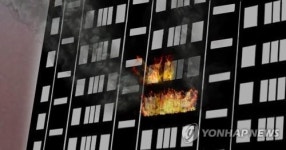 인천 산곡동 15층 아파트 3층 불…24명 부상