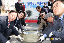 대고오거리~원동네거리, ‘3·8민주로’ 명명... 60년전 독재항거 기려