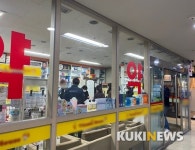 마스크앱으로 헛걸음 줄었지만… 온오프 ‘재고’ 차이도 곳곳에