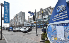 사람 없는 어시장 초입