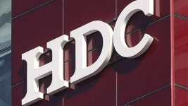 HDC현대산업개발, 유상증자 3207억 납입 완료