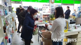 예산군, 코로나19 선별진료 대응 태세 총력