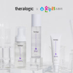 테라로직, 온누리약국 스토어 입점 기념 프로모션 진행