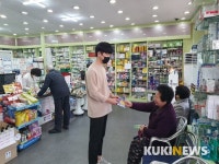 공적마스크 판매 혼란 진정 뚜렷