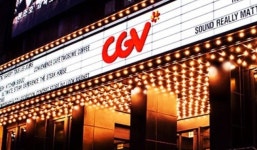 CGV·롯데시네마·메가박스 ‘좌석 간 거리 두기’ 동참