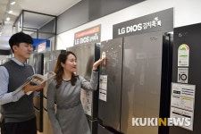 전자랜드, 으뜸효율 가전제품 구매비용 환급사업 동참