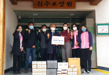 경남과기대, 진주요양원 250만원 상당 곤충식품 기부